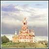 cropped thumbnail of a much larger image of pre-WW I Russian architecture...